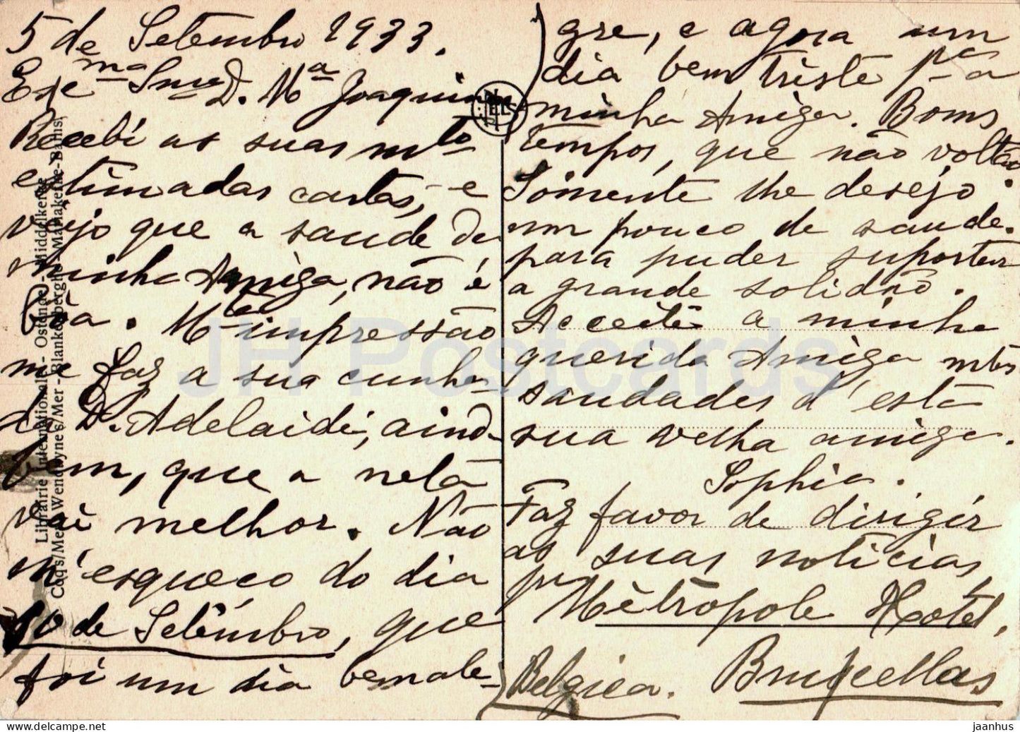 Ostende - Ostende - L'Eglise Pierre et Paul vue de Cote - Carte postale ancienne de l'église Pierre et Paul - 1933 - Belgique - utilisé 