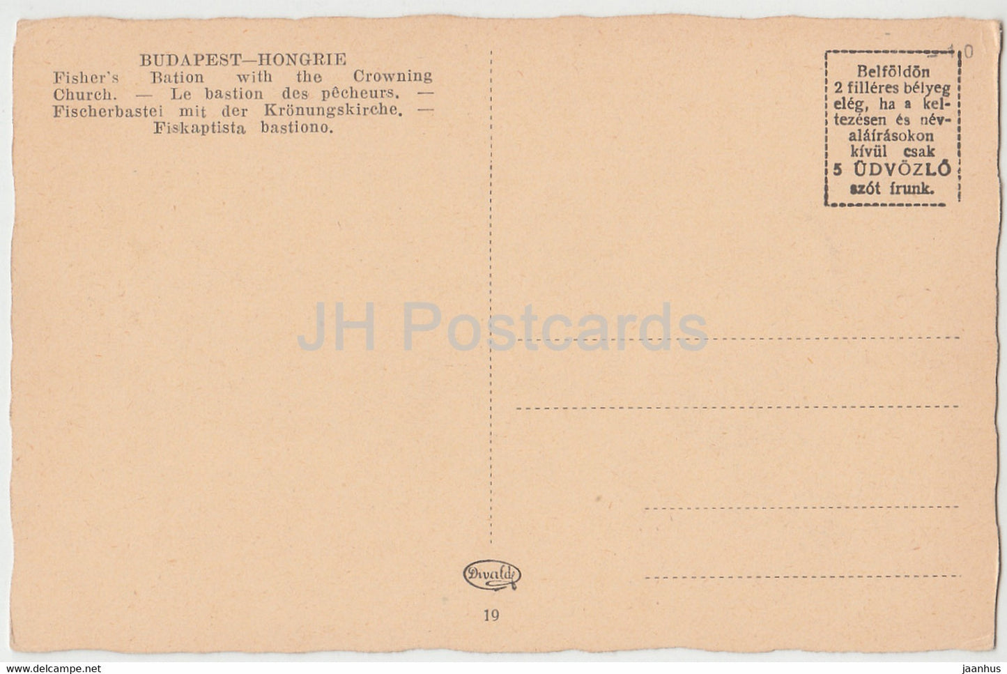 Budapest - Halaszbastya a Koronazo templommal - Fishers Bastion with Crowning Church - old postcard - Hungary - unused