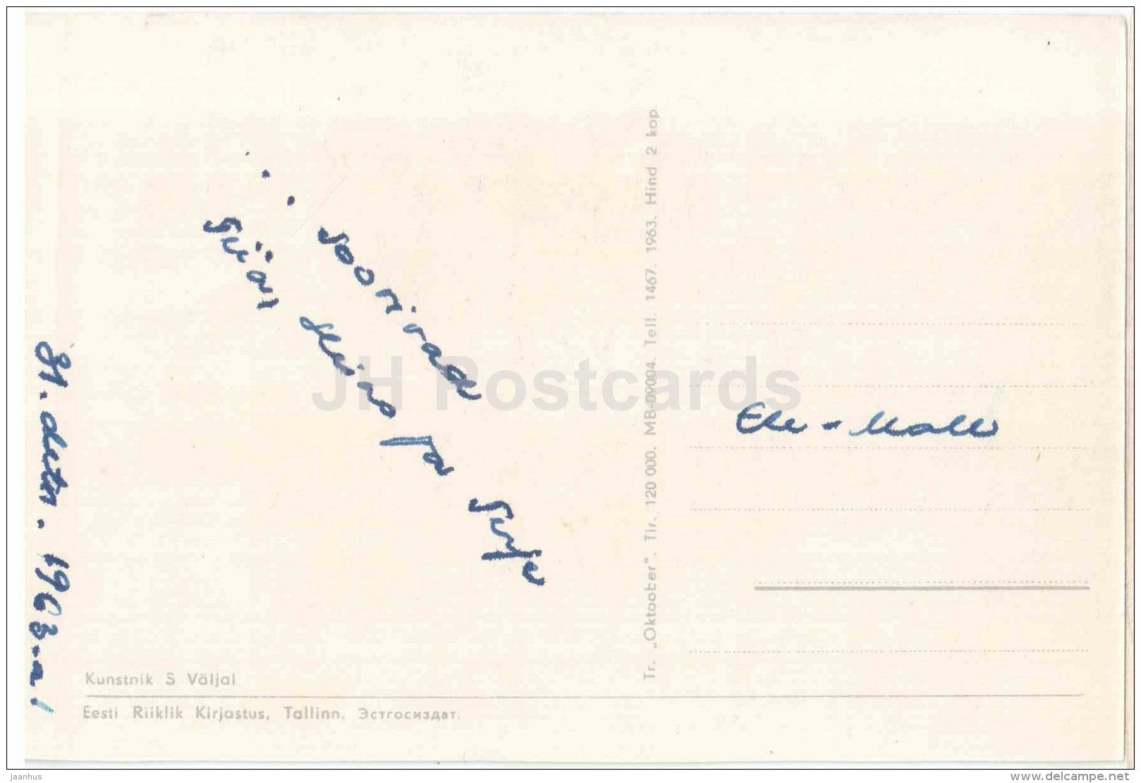 New Year greeting Card by S. Väljal - town in the night - 1963 - Estonia USSR - used - JH Postcards