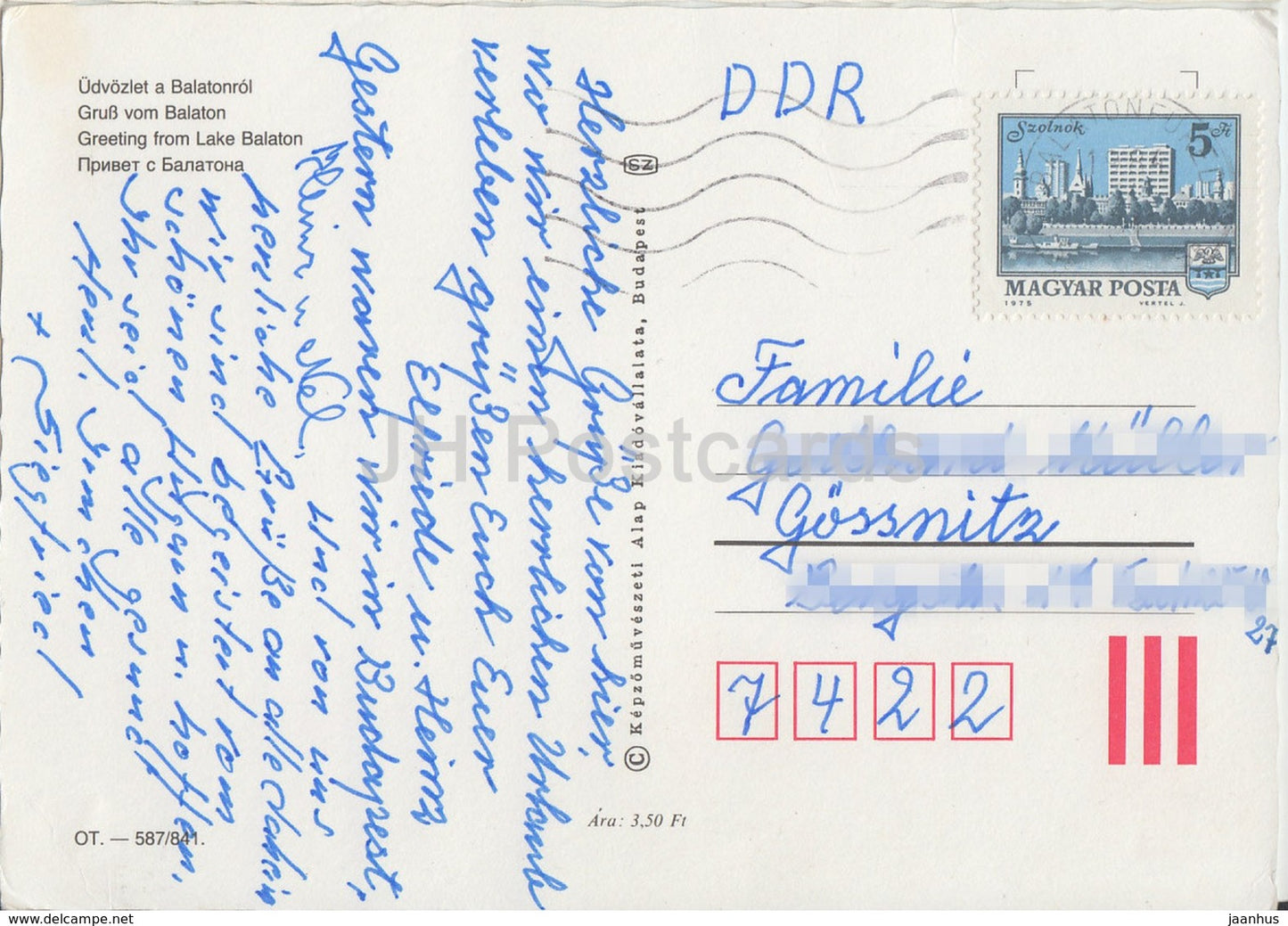 Salutations du lac Balaton - bateau à voile - hôtel - église - multiview - 1984 - Hongrie - utilisé