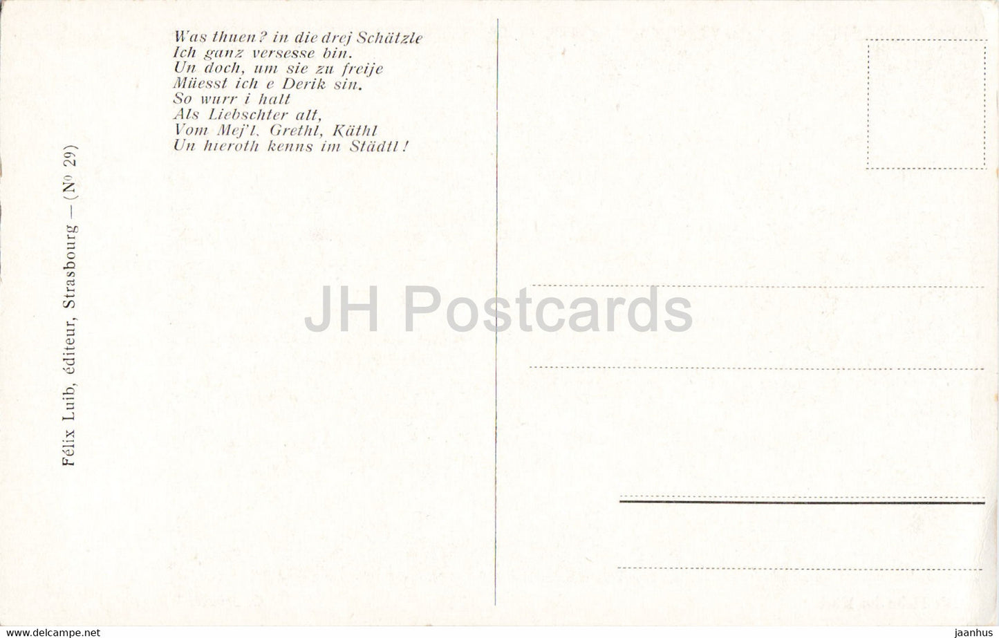 painting by C Spindler - D'r Hahn im Korb - folk costumes - folk dance - French art - old postcard - France - unused