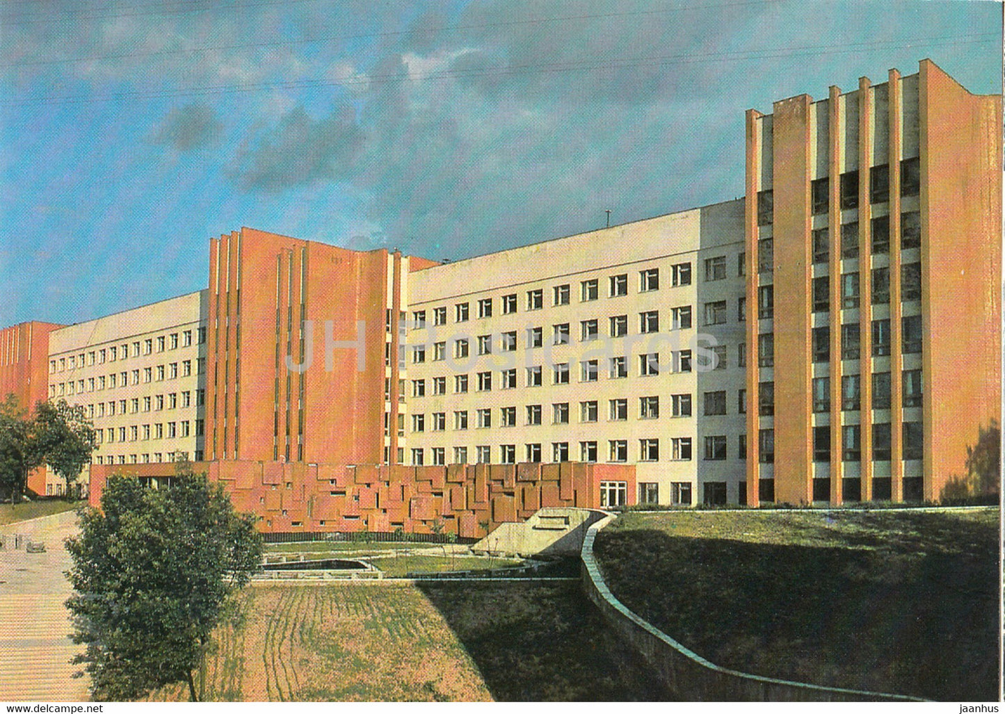 Vitebsk - State Medical Institute - 1984 - Belarus USSR - unused - JH Postcards