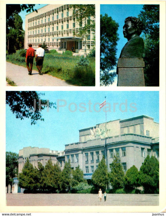 Bishkek - Frunze - building of the City Committee - monument to Dzhoomart Bokonbayev - 1974 - Kyrgyzstan USSR - unused - JH Postcards