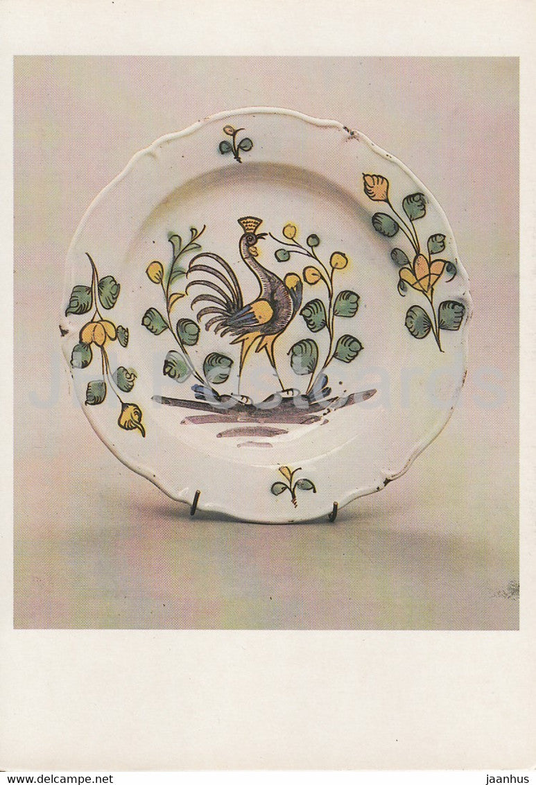 Decorative Dish - Russian ceramics and porcelain - 1982 - Russia USSR - unused - JH Postcards