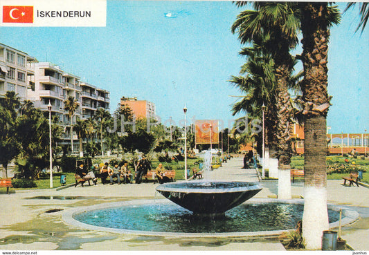 Iskenderun - Modern Pool in the Park - 1987 - Turkey - used - JH Postcards
