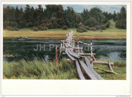 painting by B. Shcherbakov - Mouth of Sorot river - planked footway - Pushkin Reserve - 1972 - Russia USSR - unused - JH Postcards