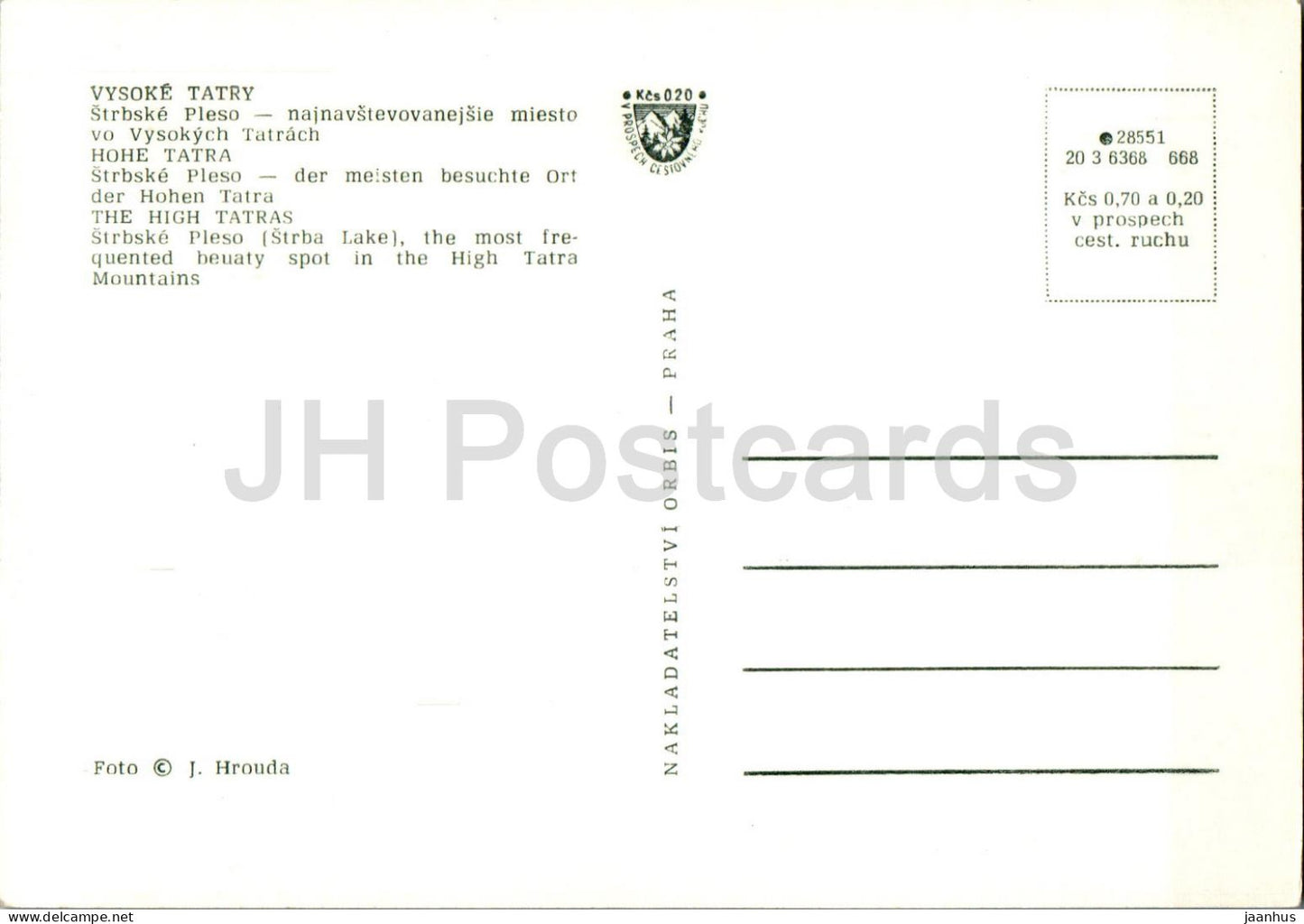 Vysoke Tatry - Strbske Pleso - High Tatras - boat - Slovakia - Czechoslovakia - unused