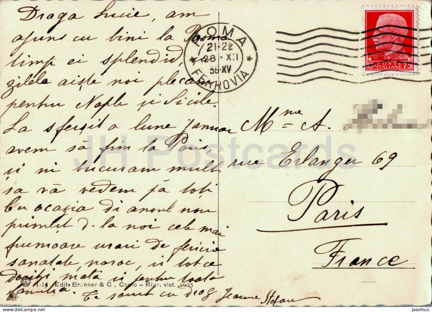 Roma - Rom - Sua Santita nel Giardino Vaticano - Seiner Heiligkeit Vatikangarten - alte Postkarte - 204 - 1936 - Italien - gebraucht 