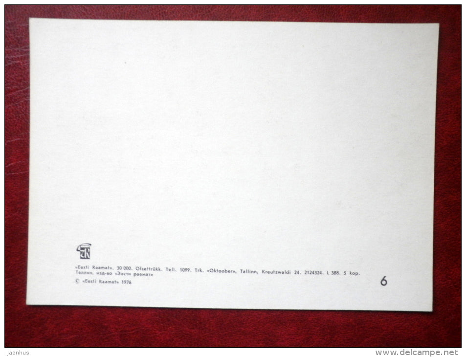 Laboratoorium street - Tallinn - 1976 - Estonia USSR - unused - JH Postcards