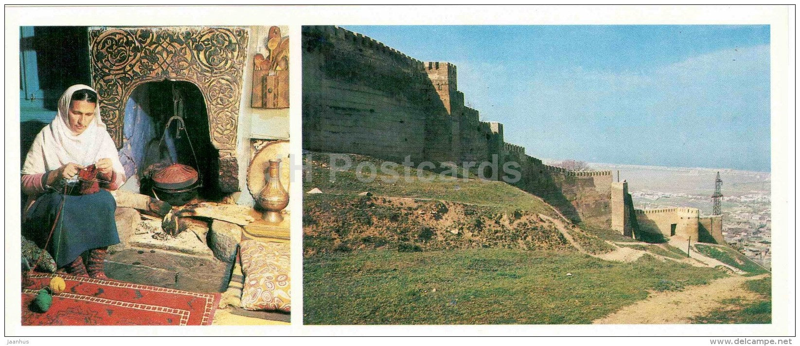 in a highland home - fortress towers and walls - Arts and Crafts of Dagestan - 1981 - Russia USSR - unused - JH Postcards