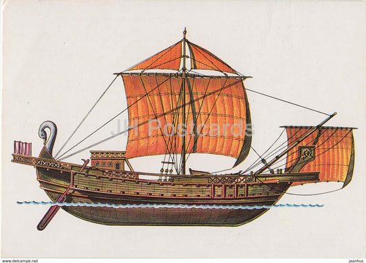 Roman merchant ship - illustration - 1986 - Russia USSR - unused - JH Postcards