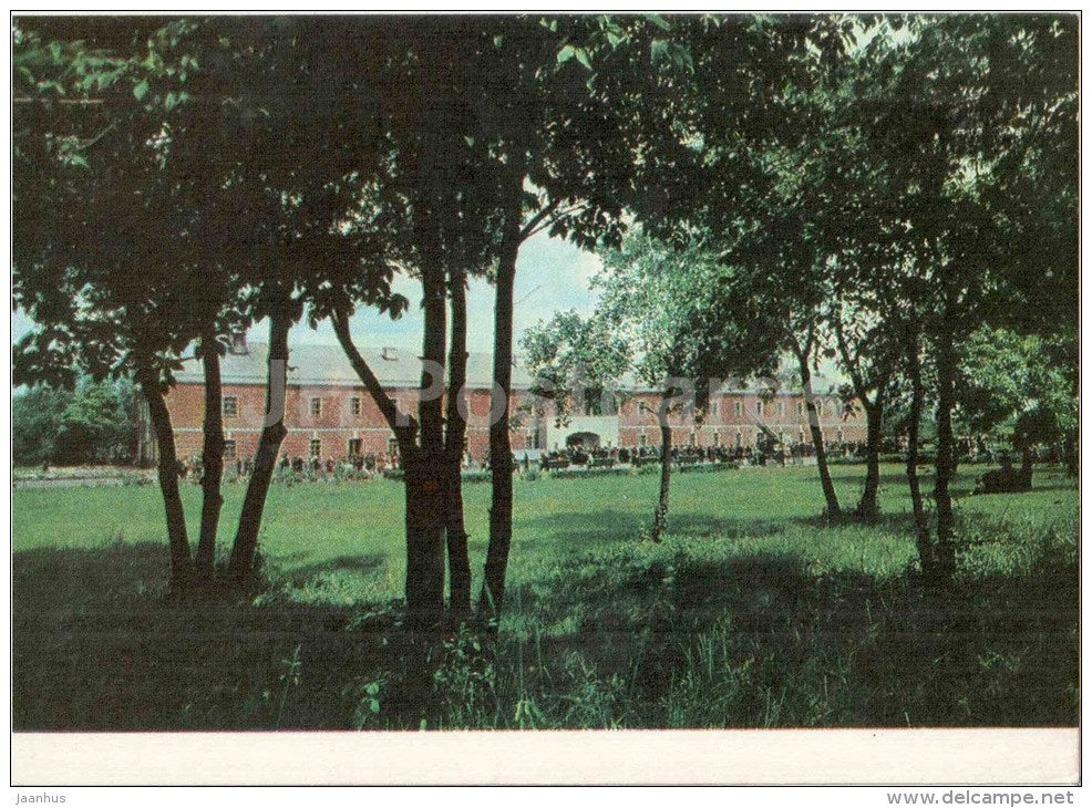 Museum of the Brest Heroic Defence - Hero Fortress - Brest - 1969 - Belarus USSR - unused - JH Postcards