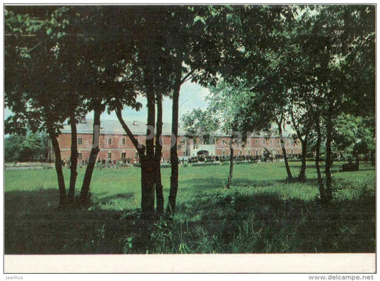 Museum of the Brest Heroic Defence - Hero Fortress - Brest - 1969 - Belarus USSR - unused - JH Postcards