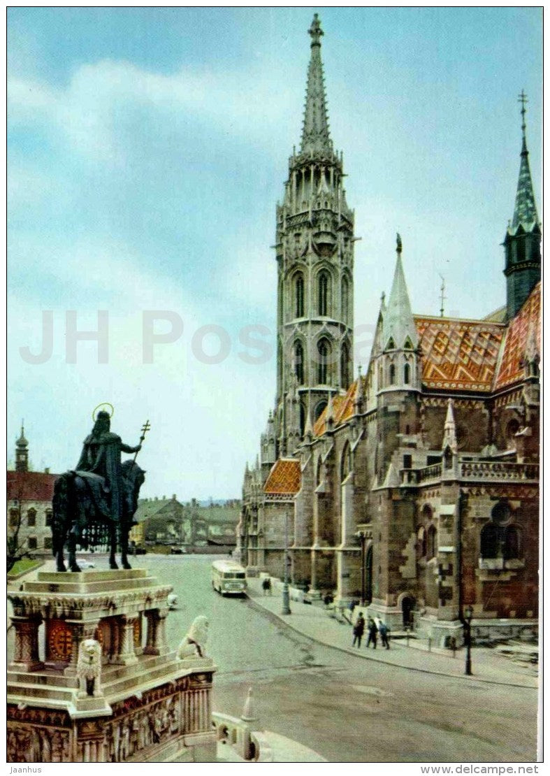 Matthias Church - monument - Budapest - Hungary - unused - JH Postcards