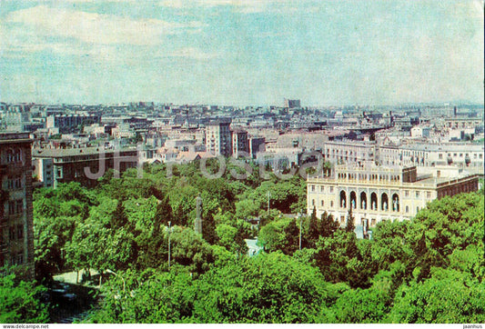 Baku - Nizami square - 1972 - Azerbaijan USSR - unused