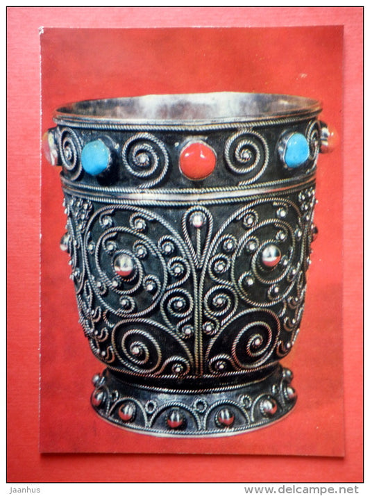 Goblet , silver , by M. Kutateladze - Georgian Chasing - 1974 - USSR Georgia - unused - JH Postcards
