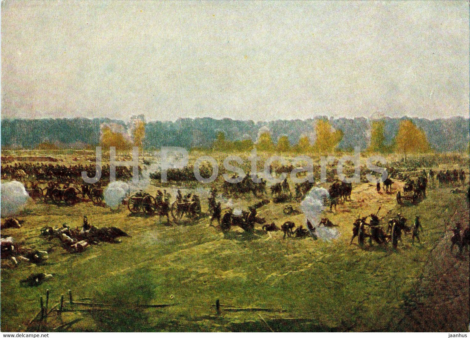 Battle of Borodino - French artillery - panorama - painting by F. Rubo - 1967 - Russia USSR - unused - JH Postcards