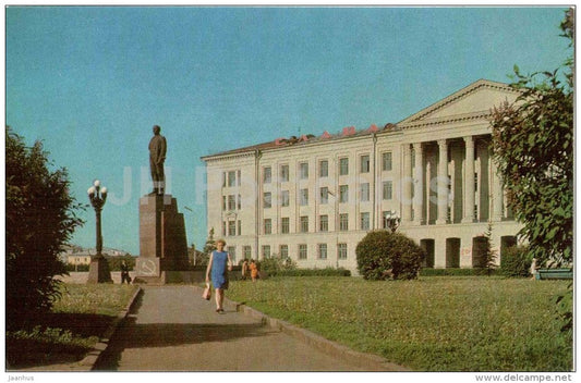 Lenin square - monument to Lenin - Pskov - 1973 - Russia USSR - unused - JH Postcards