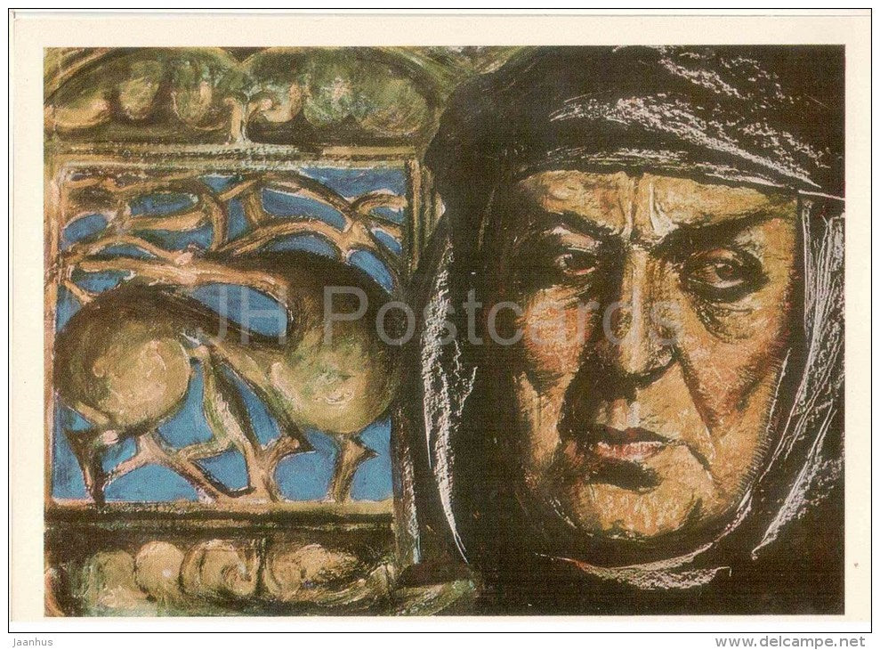 painting by Cornelius Sanadze - Artist Veriko Andzhaparidze in the movie Otar´s Widow - georgian art - unused - JH Postcards