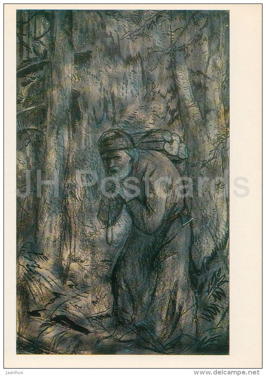 illustration by I. Glazunov - The Sealed Angel by N. Leskov - old man - Russia USSR - 1985 - unused - JH Postcards