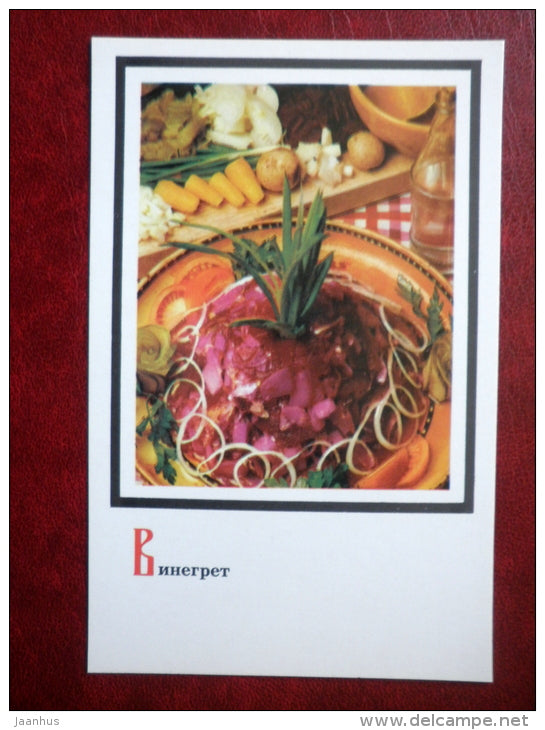 Russian salad - Vinegret - Russian Cuisine - 1987 - Russia USSR - unused - JH Postcards