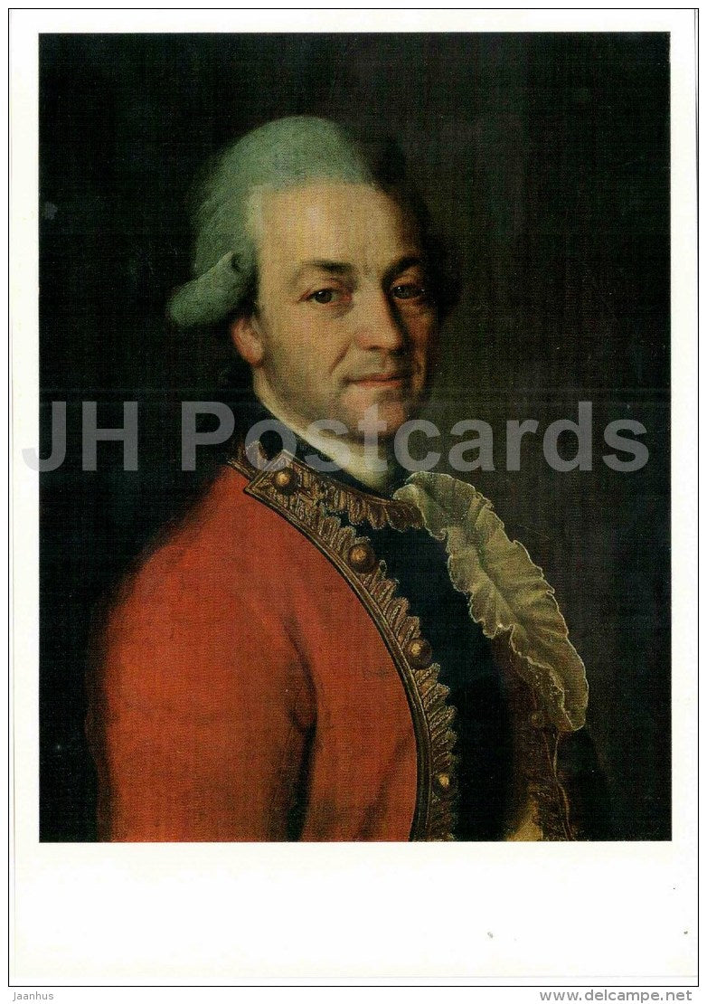 painting by D. Levitsky - man in an artillery uniform - Russian art - large format card - 1990 - Russia USSR - unused - JH Postcards