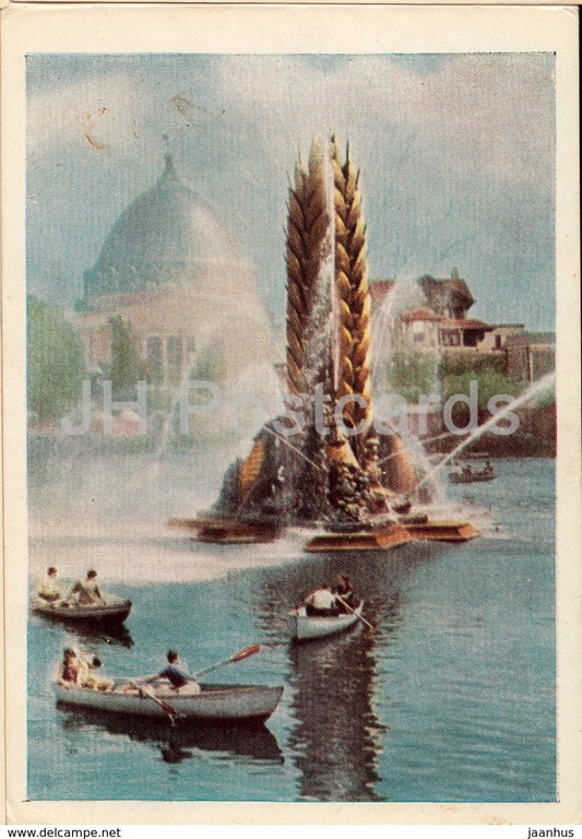 Moscow - Golden Sheaf fountaon - boat - Exhibition of Achievements of National Economy - 1961 - Russia USSR - unused - JH Postcards
