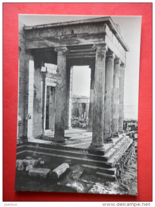 North Hall of Erechteions , XV century BC - architecture - Ancient Greek Temple - DDR Germany - unused - JH Postcards