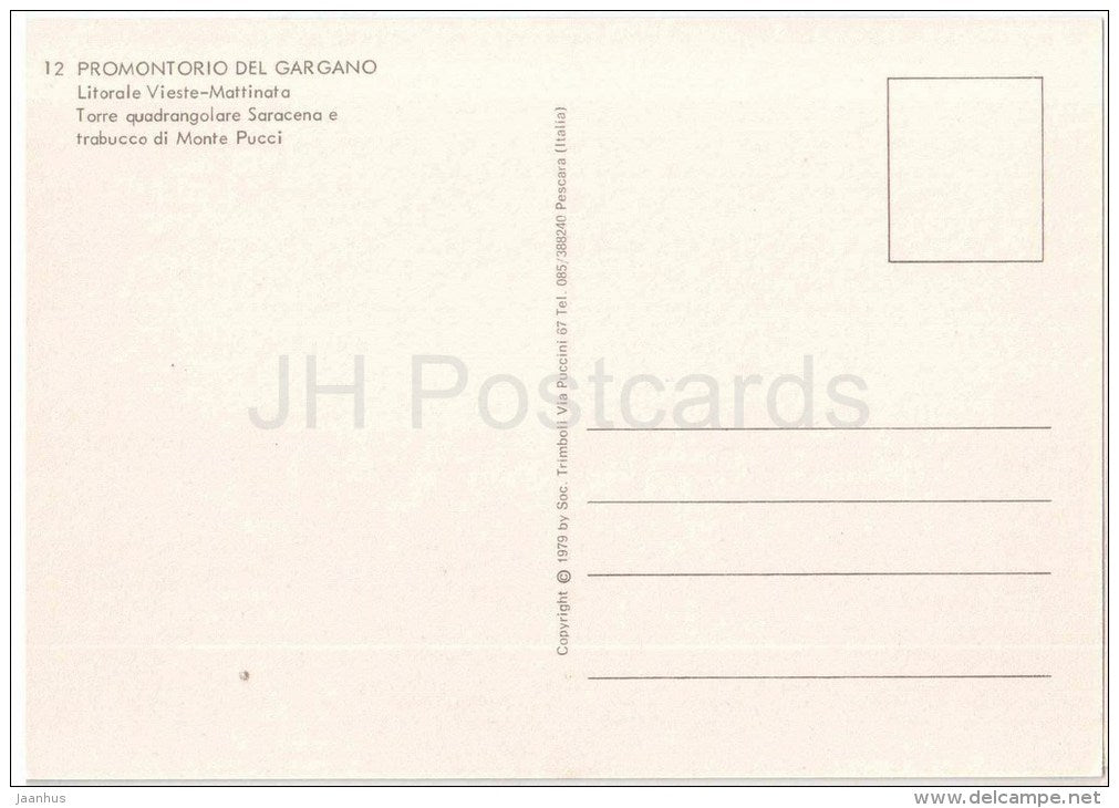 Torre quadrangolare Saracena Littorale Vieste-Matinata - Promontoria del Gargano - Puglia - 12 - Italia - Italy - unused - JH Postcards