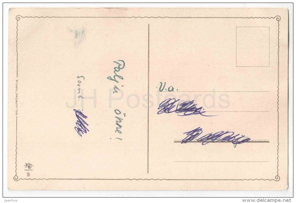 Greeting Card - Red Roses - Poppy - flowers - KJ Tartu 3 - old postcard - circulated in Estonia - JH Postcards