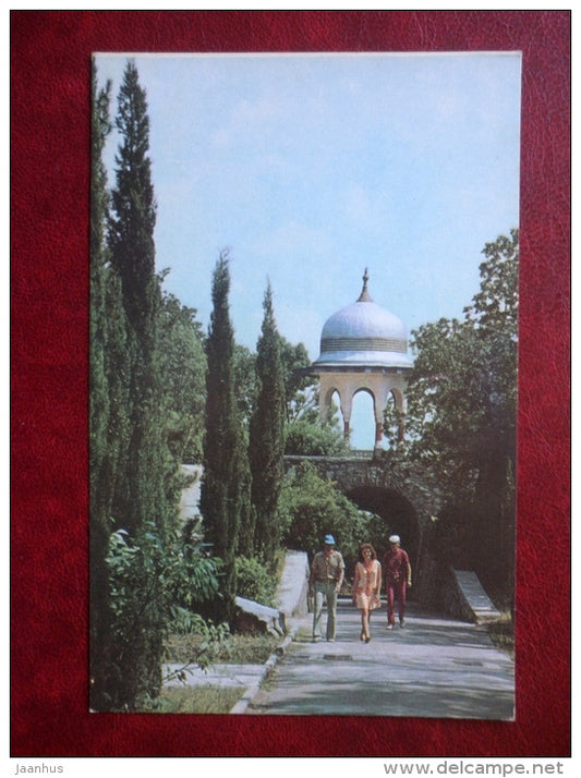 East gazebo in Livadia Park - Livadiya - Crimea - 1976 - Ukraine USSR - unused - JH Postcards