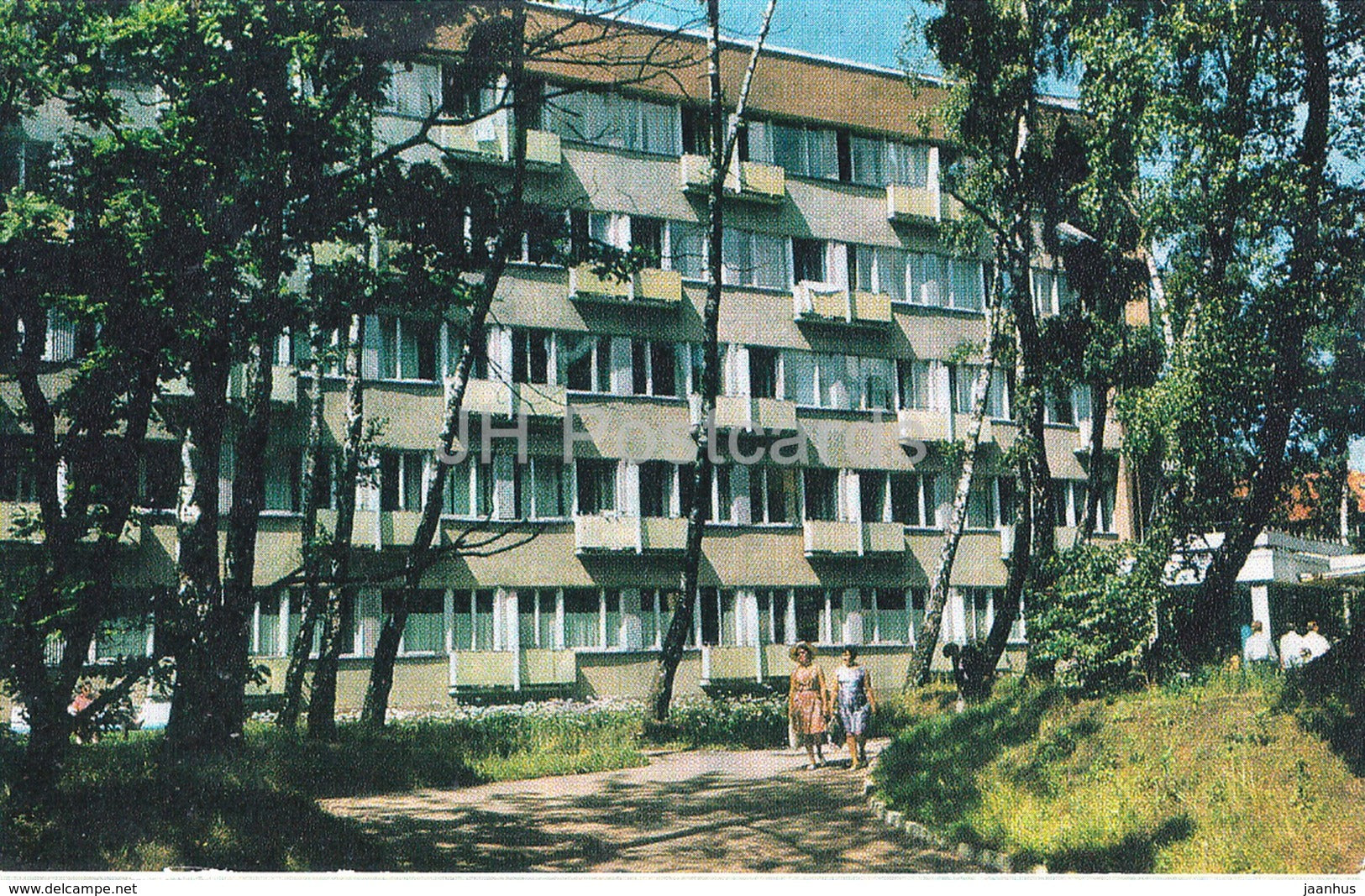 Svetlogorsk - Kaliningrad - Rauschen - new side of sanatorium - 1971 - Russia USSR - unused - JH Postcards