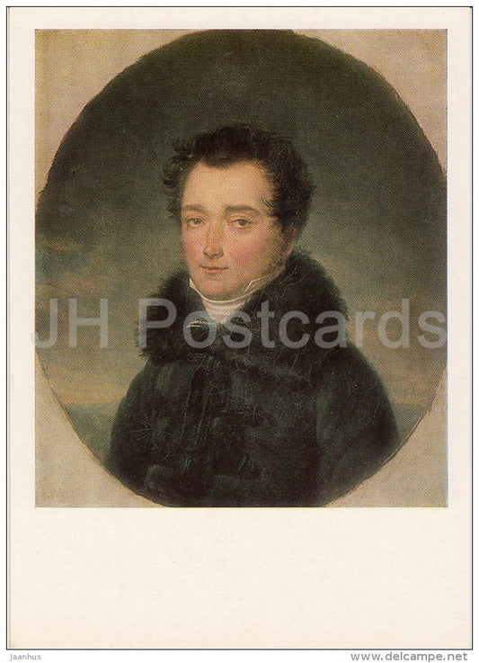 painting by Unknown Artist - Portrait of M. Olsufyev , 1810s - man - Russian art - Russia USSR - 1984 - unused - JH Postcards