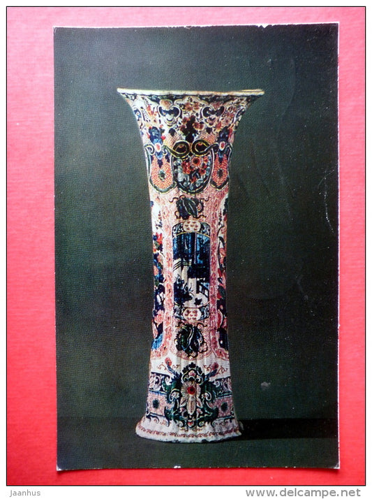 Vase , 18th century , Netherlands - Russia USSR - circulated in 1975 from Leningrad to Tartu - used - JH Postcards