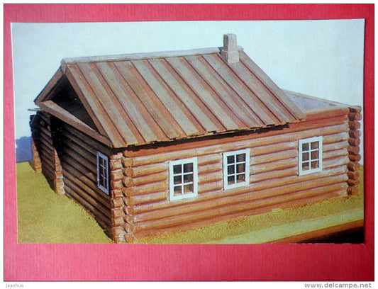 model of the Sverdlov`s house - Narym Memorial Museum of Bolsheviks in Political Exile - 1973 - Russia USSR - unused - JH Postcards