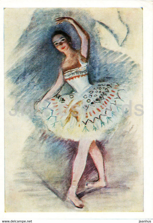 painting by Z. Serebryakova - Russian Ballet Dancer Gendenreich - ballerina - Russian art - 1975 - Russia USSR - unused - JH Postcards