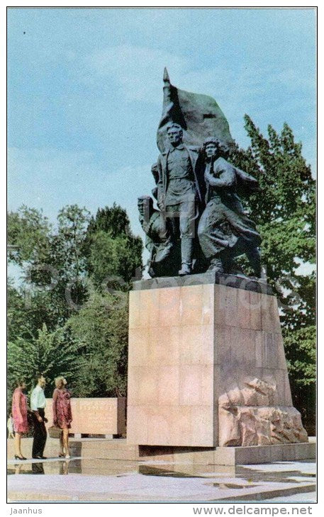 monument to the Fighters for the Establishment of Soviet Power - Almaty - Alma-Ata - Kazakhstan USSR - 1970 - unused - JH Postcards