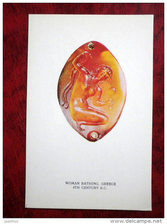 Antique Intaglio - Woman Bathing - Greece . 4th century BC - antique art - unused - JH Postcards