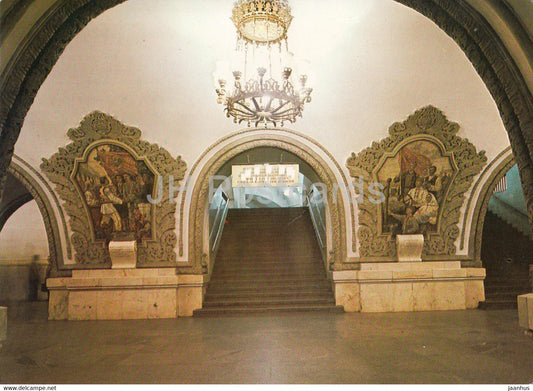 Moscow - Kievskaya Metro Station - Interior - 1980 - Russia USSR - used - JH Postcards