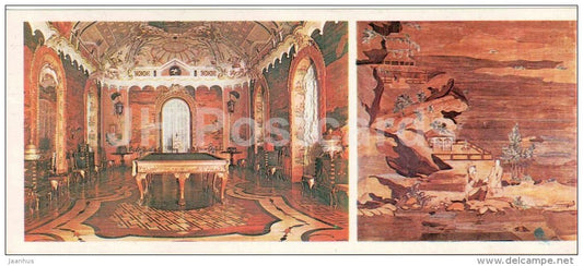 The Chinese Palace - The Bigger Chinese Room - Lomonosov - 1979 - Russia USSR - unused - JH Postcards