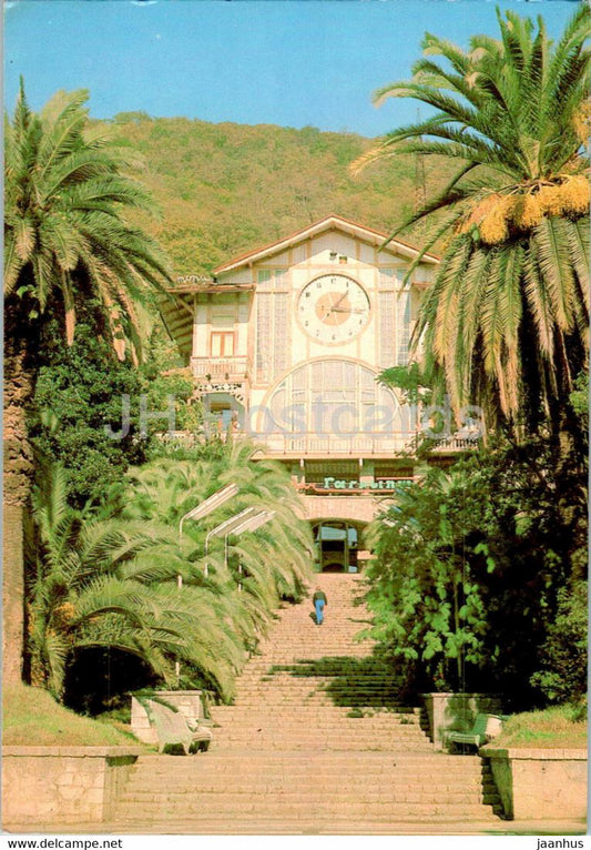 Gagra - hotel Gagripsh - postal stationery - 1984 - Georgia USSR - unused - JH Postcards