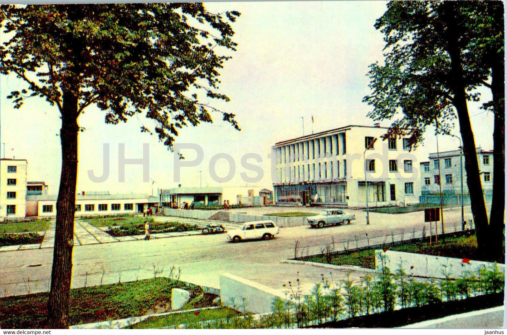 Tatarstan - Vysokogorsky district - Shapshi administrative building - 1973 - Russia USSR - unused - JH Postcards