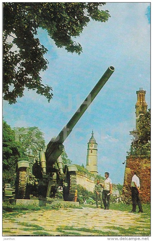 exhibits of Military History Museum - cannon - Belgrade - 1978 - Serbia - Yugoslavia - unused - JH Postcards