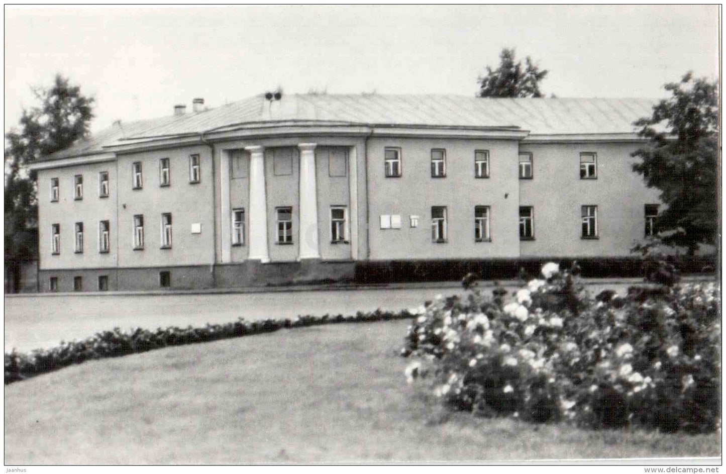 Lenin Square - Petrozavodsk - 1987 - Russia USSR - unused - JH Postcards