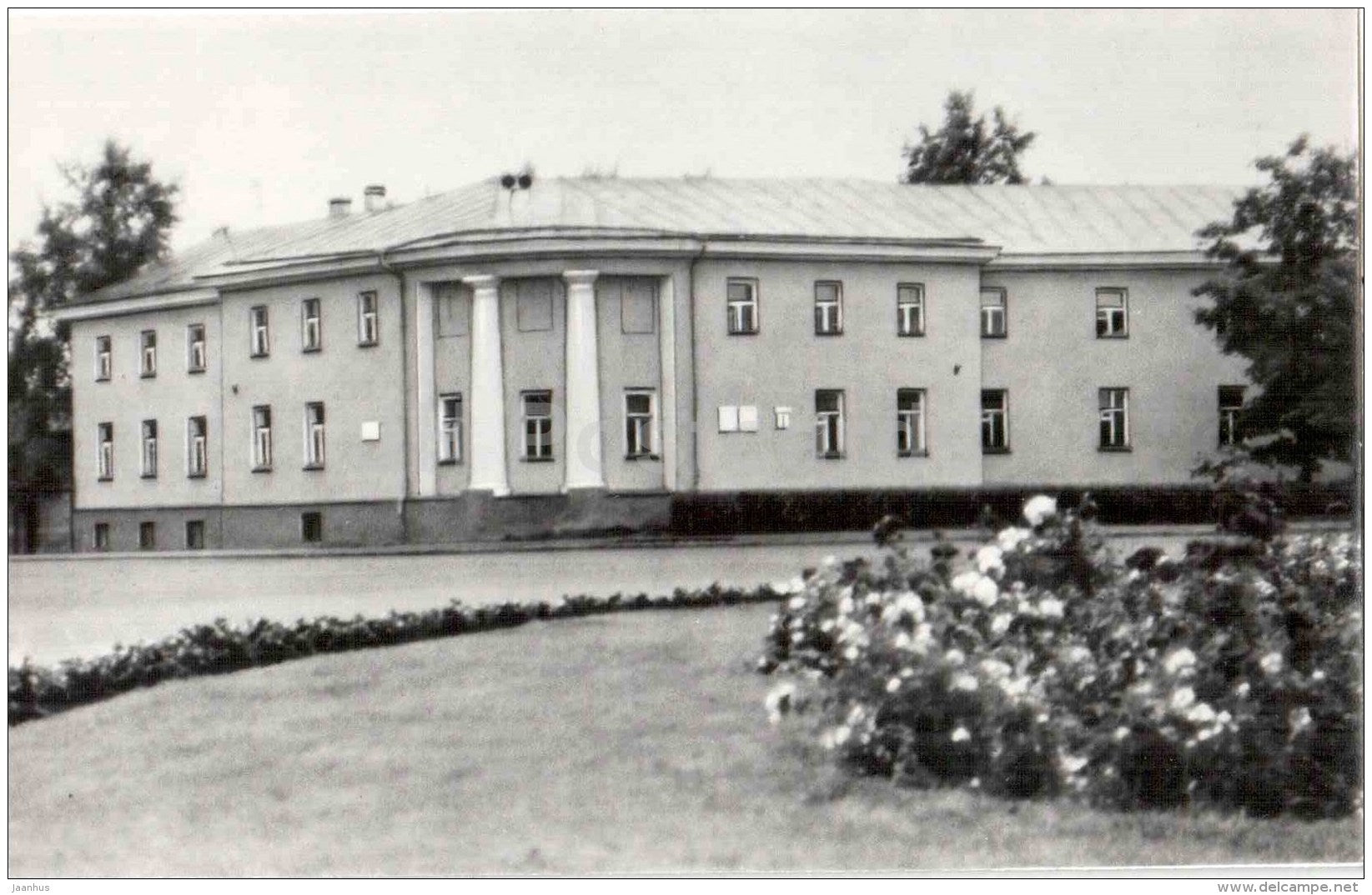 Lenin Square - Petrozavodsk - 1987 - Russia USSR - unused - JH Postcards