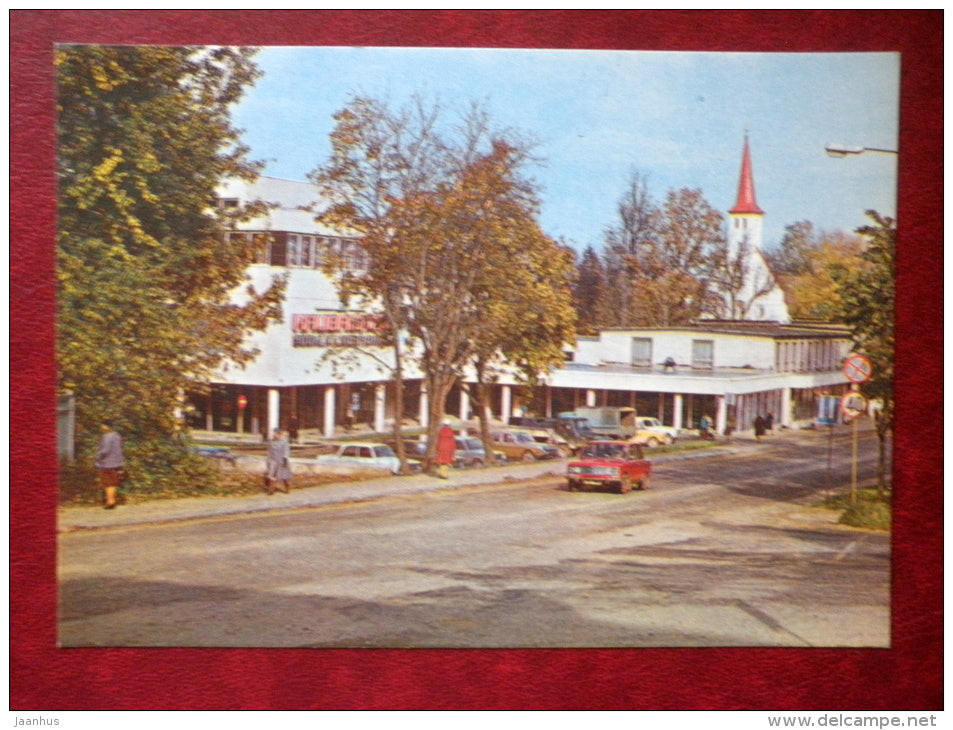 town Põlva - department store - 1984 - Estonia USSR - unused - JH Postcards