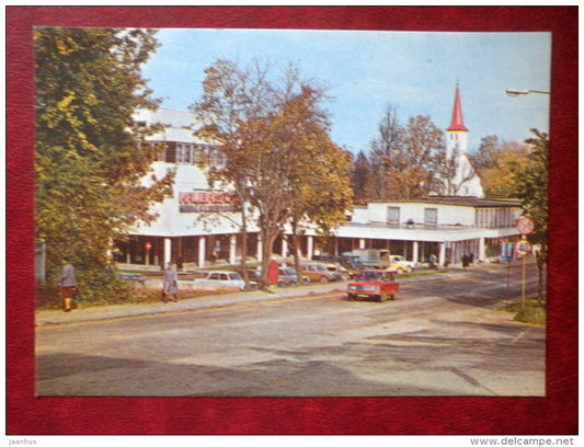 town Põlva - department store - 1984 - Estonia USSR - unused - JH Postcards
