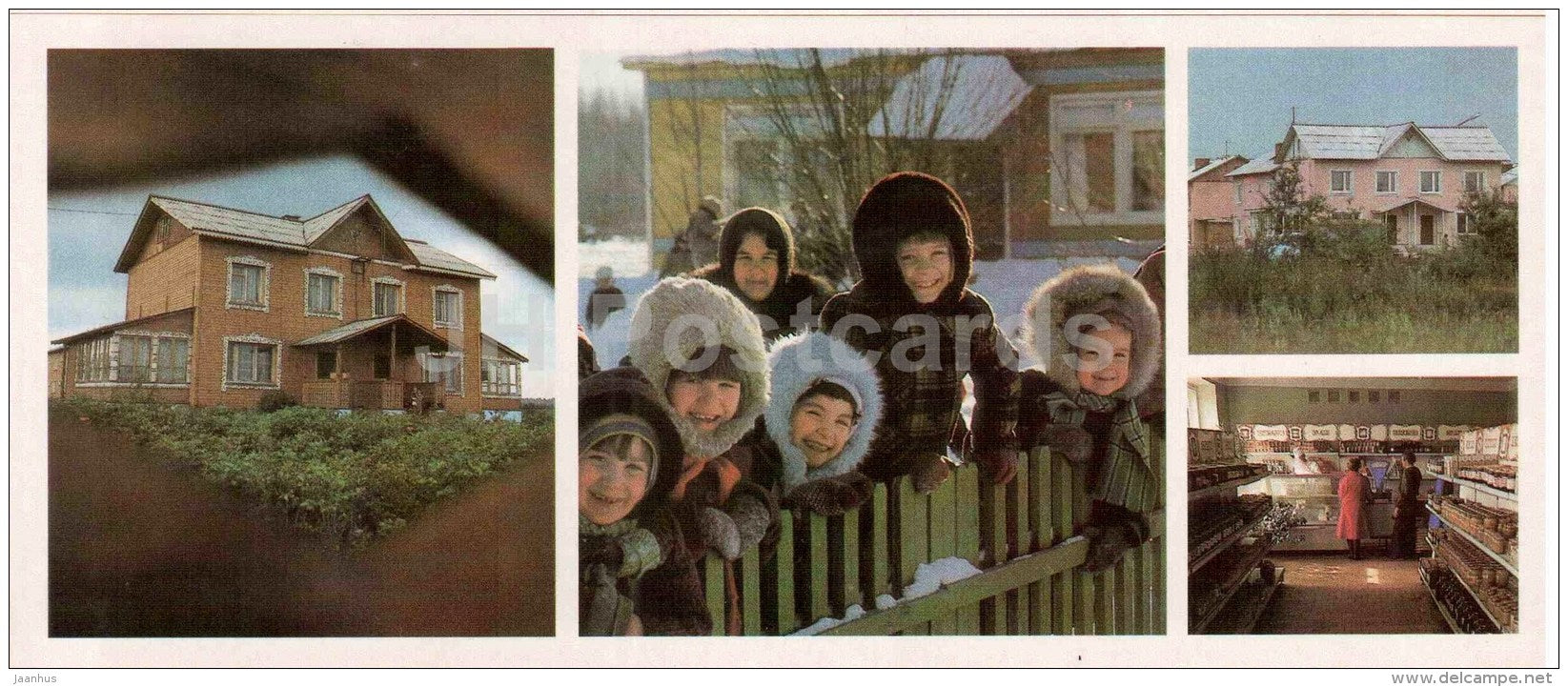 houses of workers of sovkhoz and collective farms - children - Vologda Region - 1987 - Russia USSR - unused - JH Postcards
