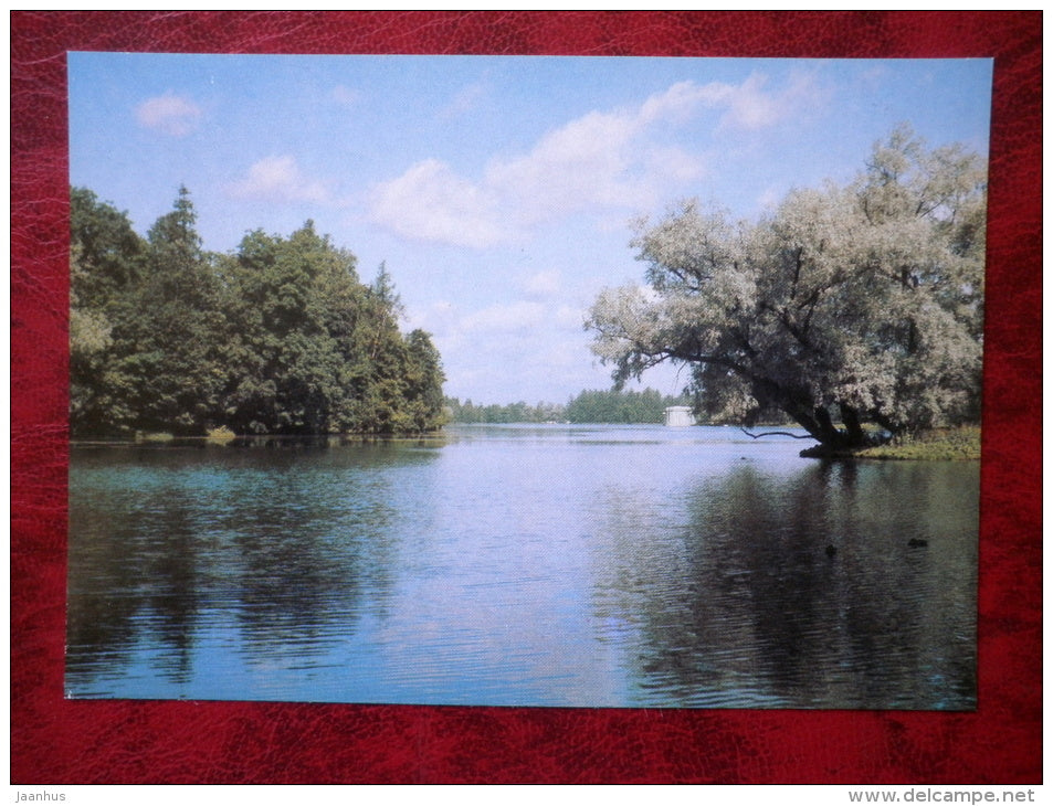 The White Lake - Gatchina - 1984 - Russia USSR - unused - JH Postcards