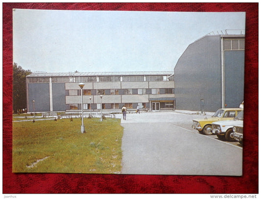 Tartu - the building of the University Department of Physical Culture atUjula street - 1985 - Estonia - USSR - unused - JH Postcards